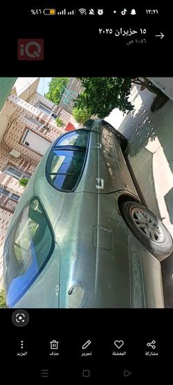 دایۆ لێگانزا